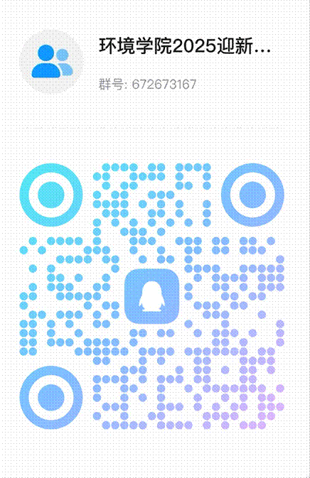 2025-10-20 10:43:39.621000